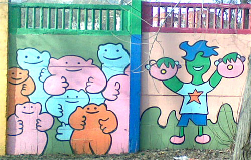 graffiti1.jpg