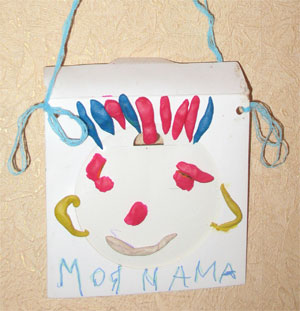 mama1.jpg