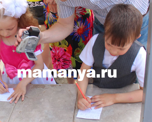 выпускной в детском садике