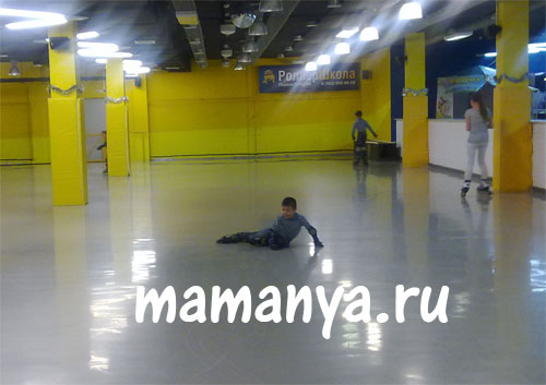 roliki1.jpg